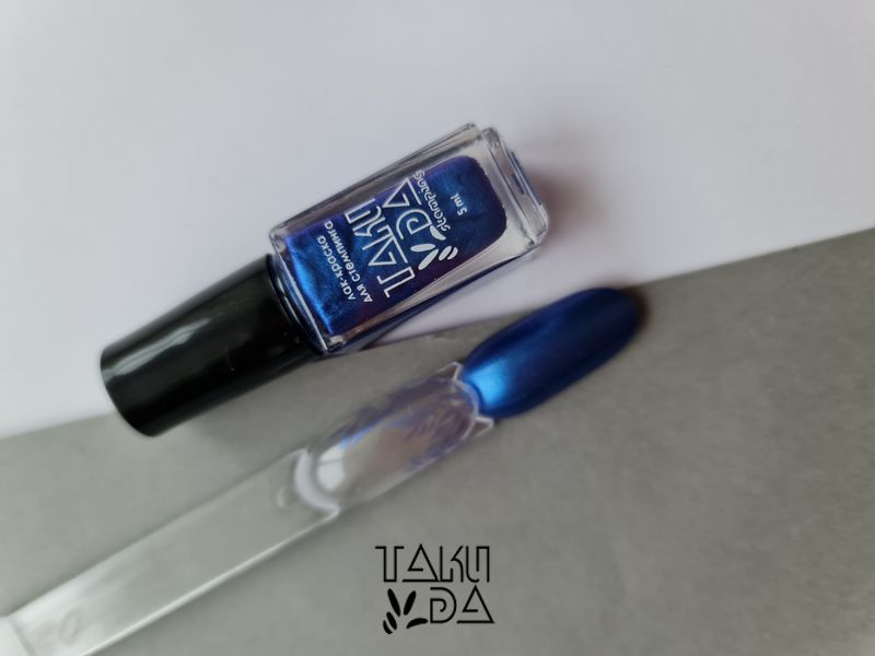 Лак-фарба для стемпінгу TAKI DA 027 (10ml) Синій хамелеон (перламутр хром) p4191 фото