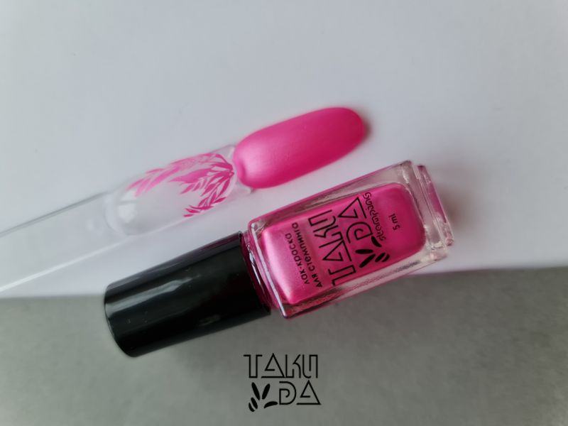 Лак-фарба для стемпінгу TAKI DA 030 (5ml) Рожевий (перламутр хром) р4059 фото