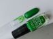 Лак-фарба для стемпінгу TAKI DA 011 (5ml) Зелений р4075 фото 2