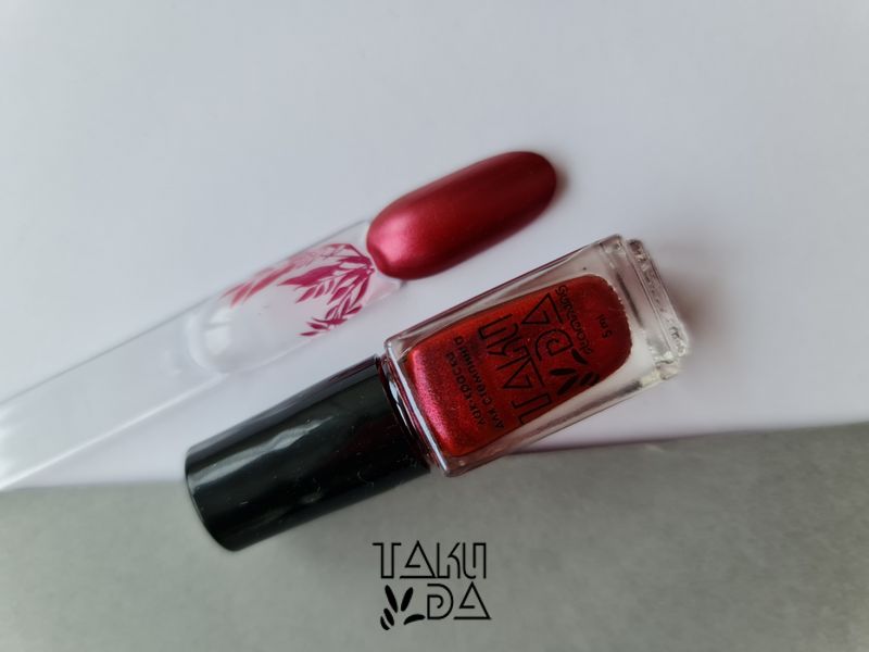Лак-фарба для стемпінгу TAKI DA 033 (5ml) Бордово-червоний (перламутр хром) р4056 фото