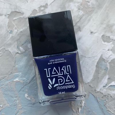 Лак-фарба для стемпінгу TAKI DA 013 (10ml) Синій p4085 фото